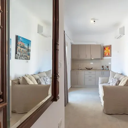 Villa Outstanding Mykonos | 5 Bedrooms | Menelaus | Private Pool With Panoramic Sea Views | Bbq | Faros *